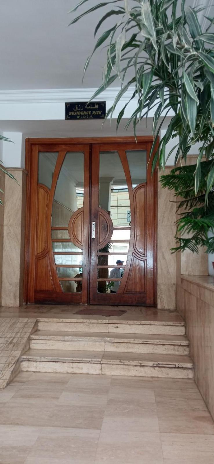 Residence Chellah Centre Ville Wifi Gratuit Kenitra Exterior foto